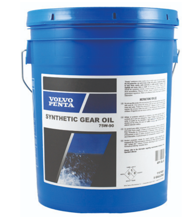 Transmission Oil 75W-90  5 Gallon