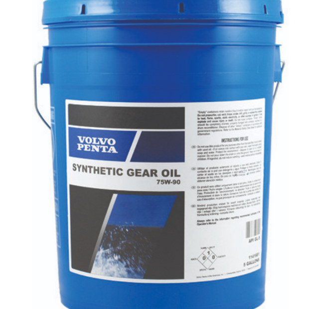 Transmission Oil 75W-90  5 Gallon
